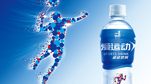 健力寶新品“愛運動”：運動飲料如何打出“年輕牌”？ 