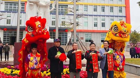 開工大吉——新一年開啟一罐好運