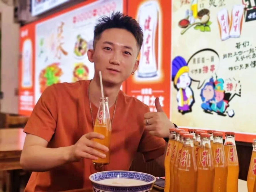 圖片10.png