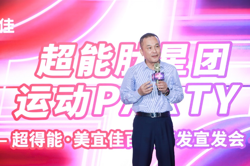 圖片4.png
